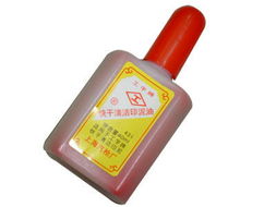 諸暨市志高文化用品 專業(yè)照相器材批發(fā)與服務(wù)